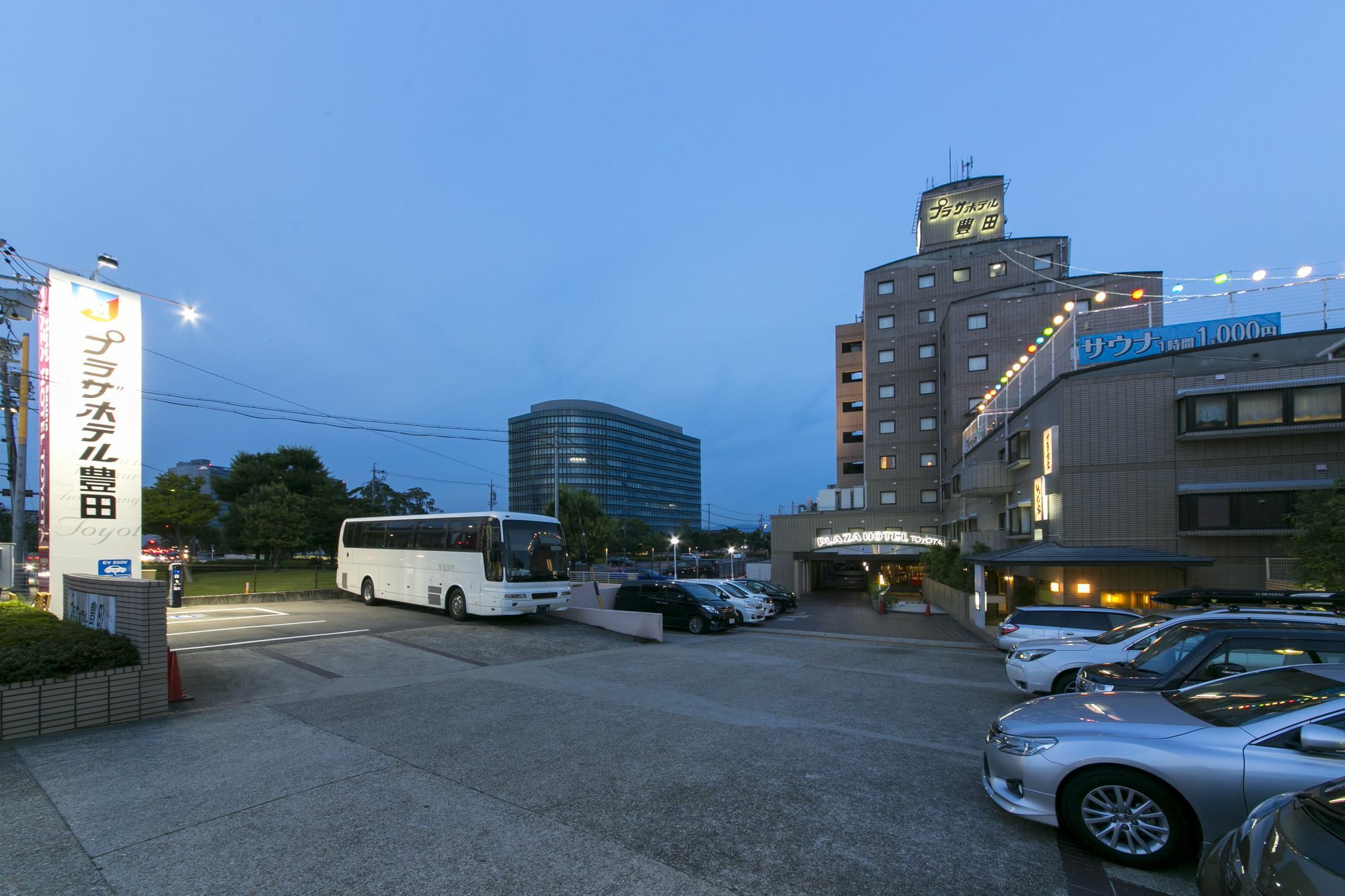 Plaza Hotel Toyota Тойота Екстер'єр фото