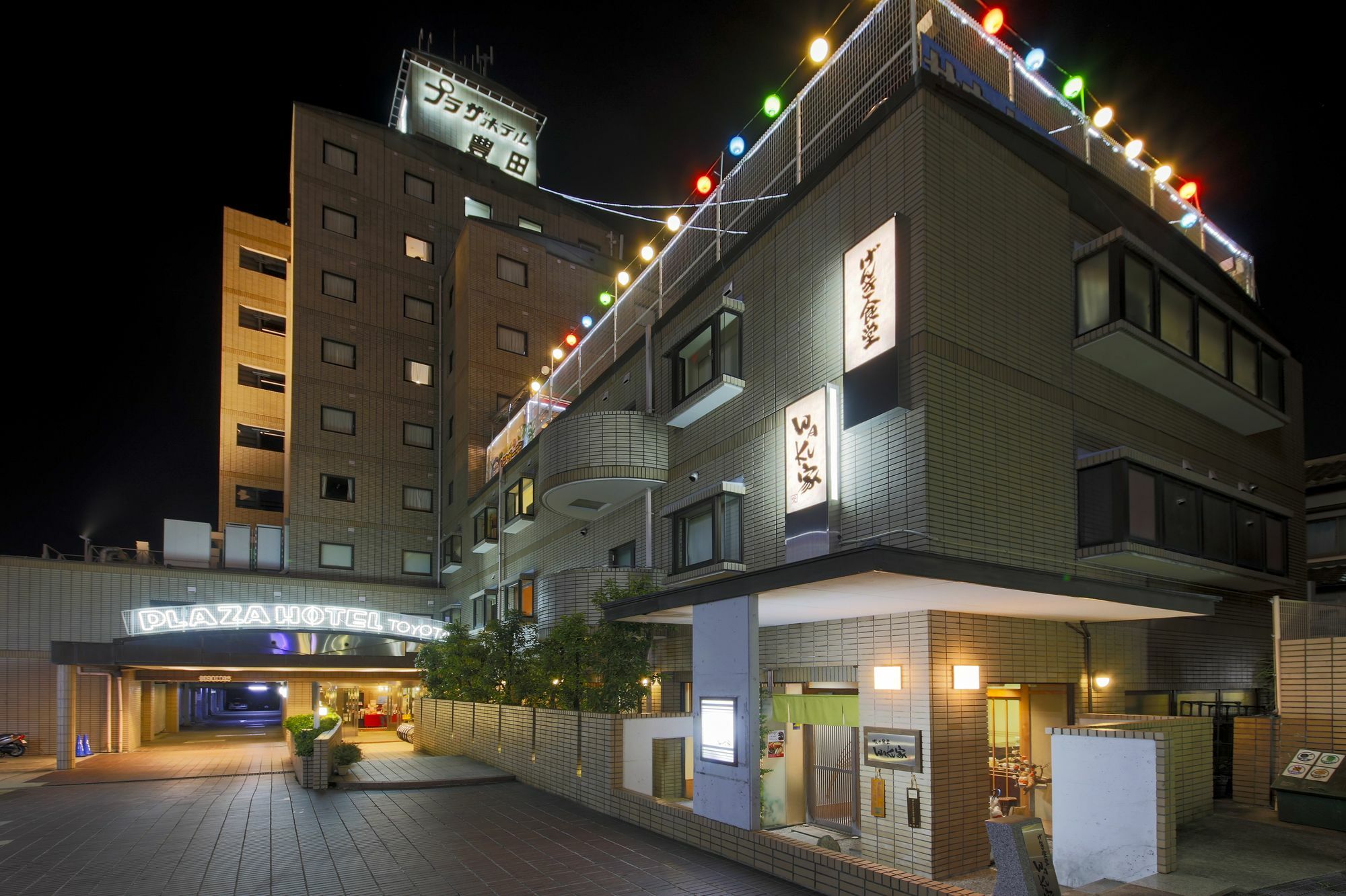 Plaza Hotel Toyota Тойота Екстер'єр фото
