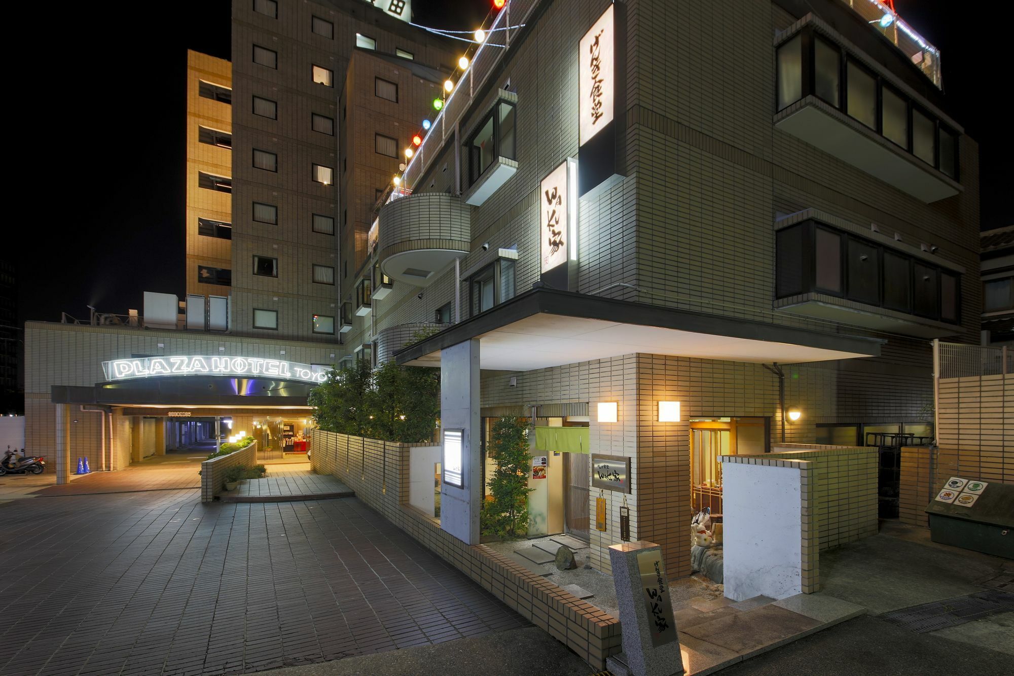 Plaza Hotel Toyota Тойота Екстер'єр фото